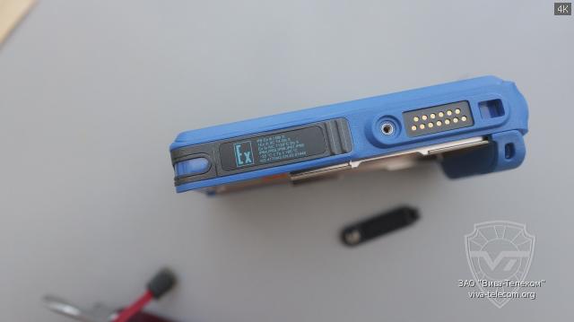 ��������� ������������������ ������������ Hytera HP-795-Ex