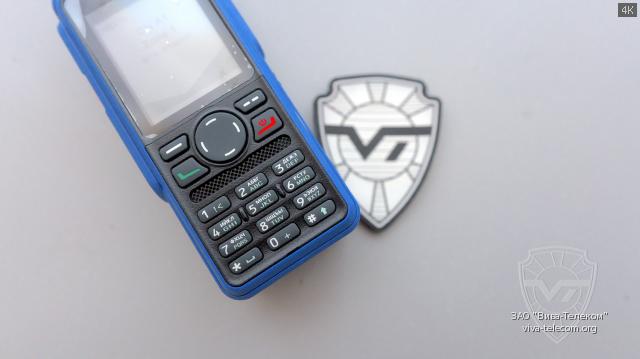 ���������� ������������ Hytera HP-795-Ex