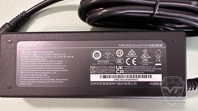 �������� ������� �� Hytera MCA08