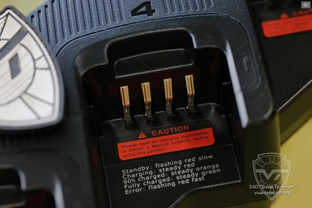 ������ ��������� ���������� Hytera MCL39