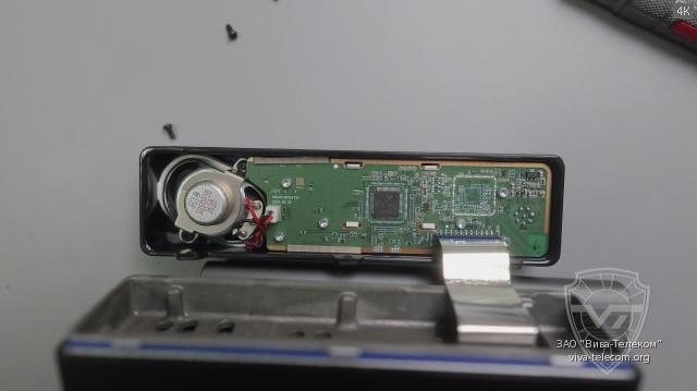 ����� �������� ������ ������������ Hytera MD-615