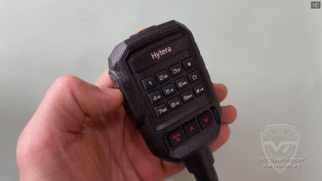   Hytera MNC580