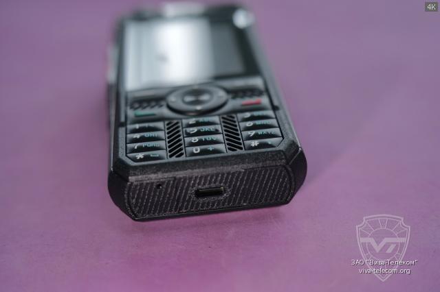   Hytera P50-PRO 