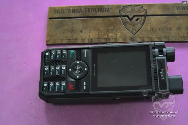    Hytera P50-PRO
