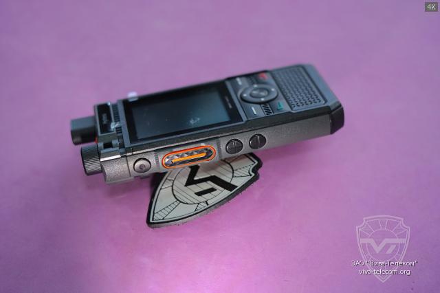   Hytera P50 