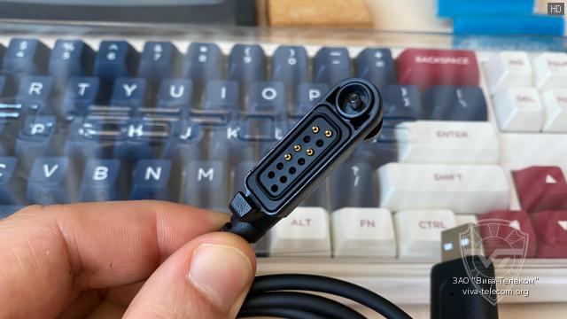 ������ ��� ������������ ������ Hytera PC152