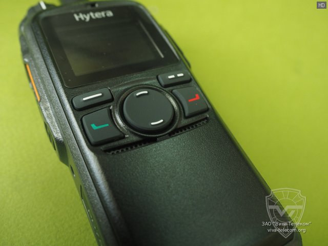    Hytera PD-755