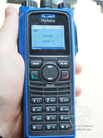    Hytera PD795 Ex