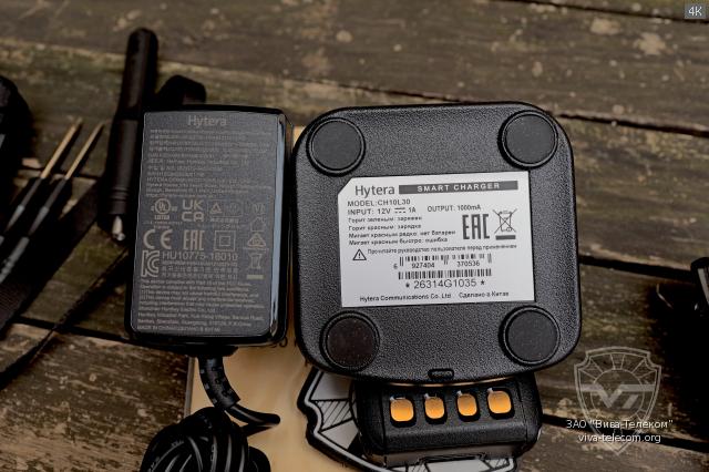 �������� ���������� ��� ������������ Hytera PDC585