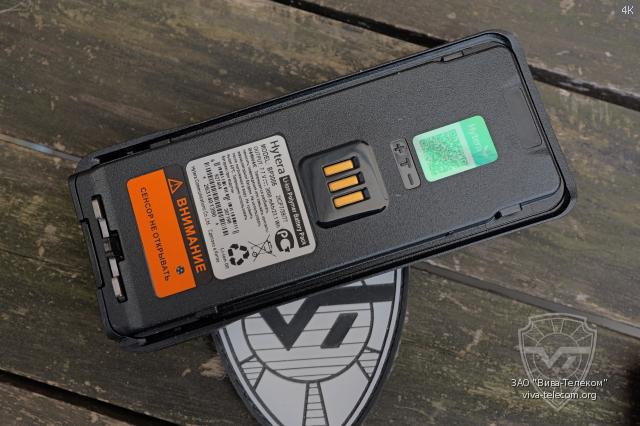 ����������� ��� ������������ Hytera PDC585