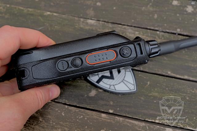 ��� ������������ Hytera PDC585 �����