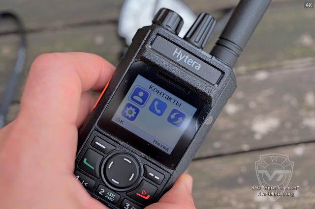 ���� ������������ Hytera PDC585
