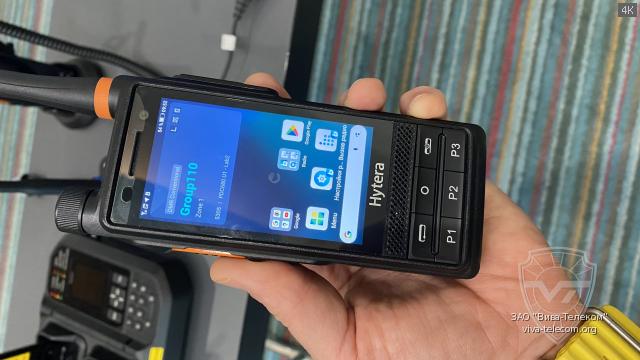 �������������� ������������ Hytera PDC680