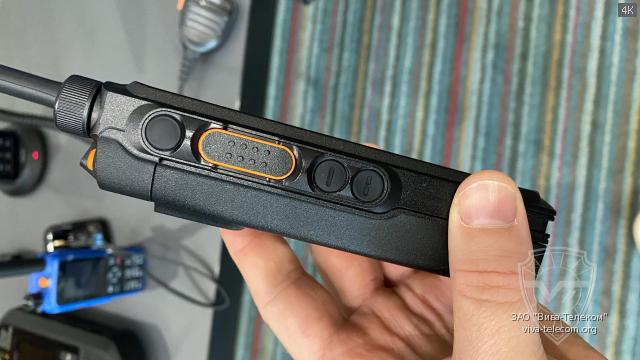 ��� ������������ Hytera PDC680 �����