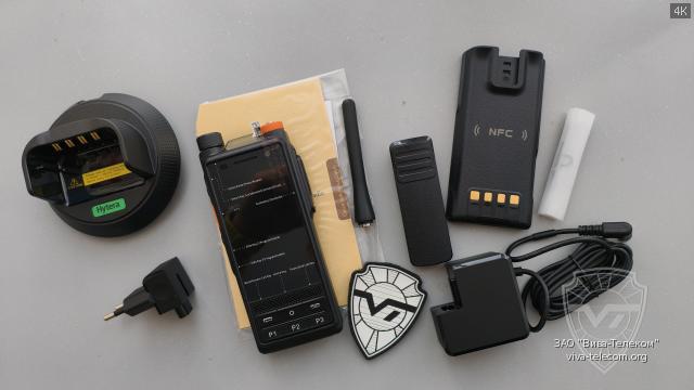 ������������ ������������ Hytera PDC680