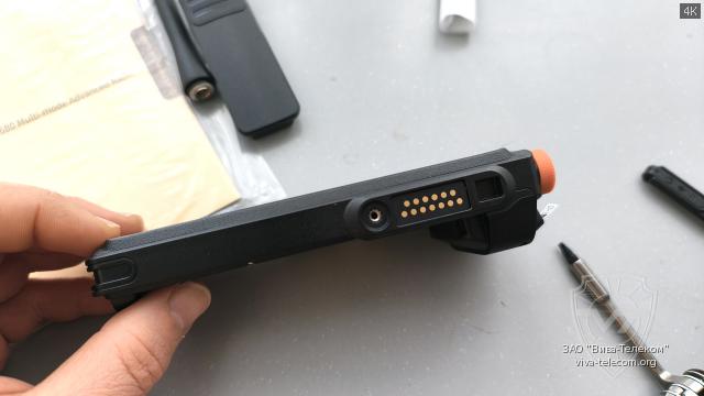 ������������ ������ ������������ Hytera PDC680