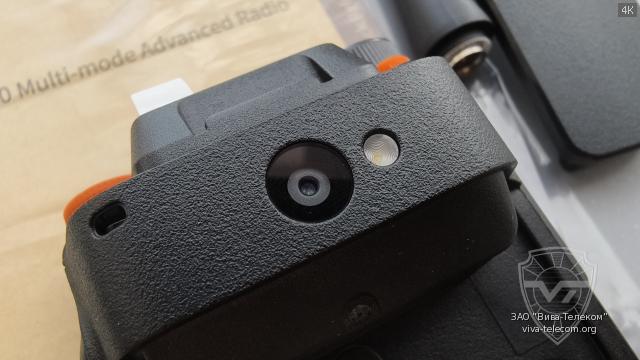 ����������� ������������ Hytera PDC680