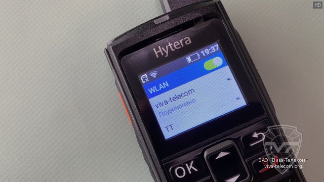 Wi-Fi   Hytera PNC360S