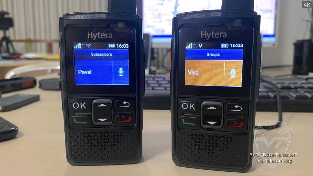 ��������� WalkieFleet �� ������������ Hytera PNC360S