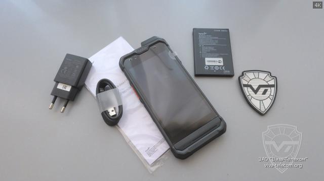 ������������ ��������� Hytera PNC460