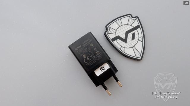 ������� ������� ��� ��������� Hytera PNC460