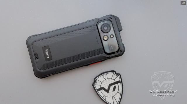 ��� �������� Hytera PNC460 �����