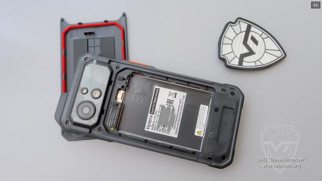 ��� ��������� Hytera PNC460 �� ������ �������