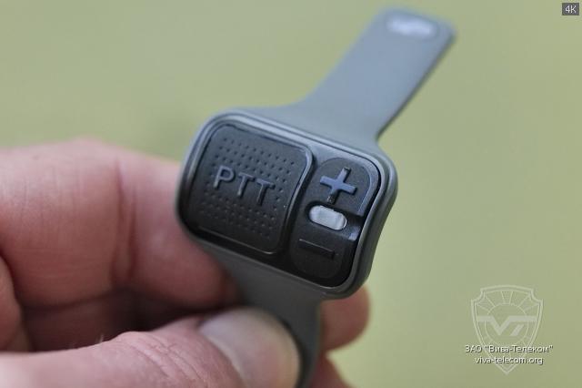     Hytera POA121
