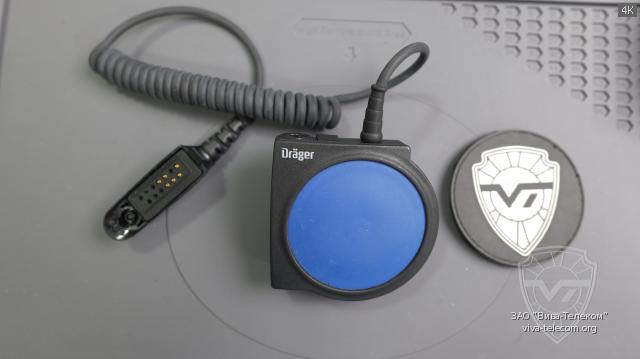   Hytera POA63P-Ex