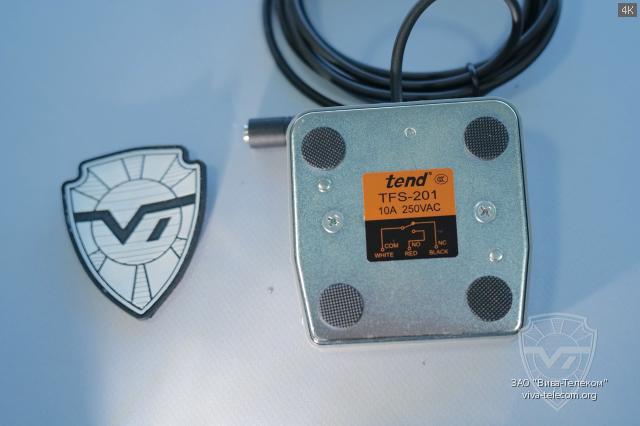 ��� ����� ������ PTT Hytera POA85