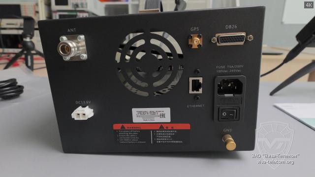 ������ ������ ��������� ������� Hytera PS16001