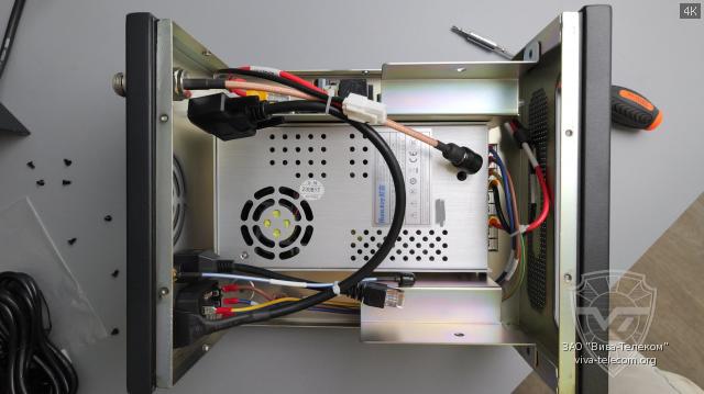 ��� ����� ������� Hytera PS16001 ������