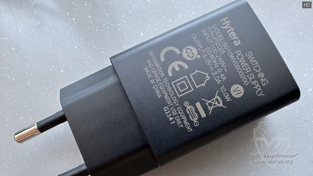 ������� ������� ������������ Hytera AP-515