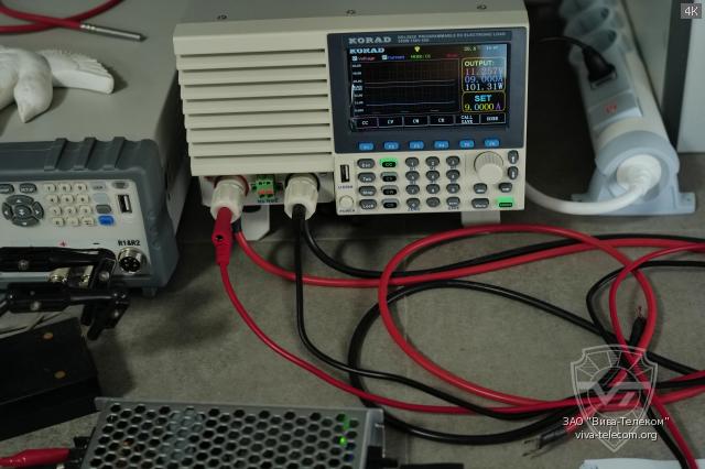 9 ����� �������� �� ��������������� Hytera PV8002