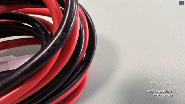 ������� ������ ������� Hytera PWC10