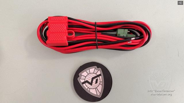 ������ ������� ������������� Hytera PWC31