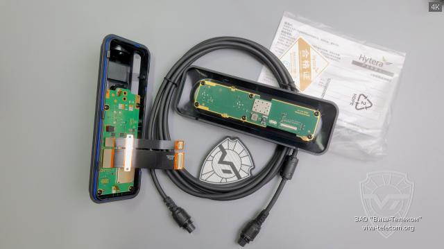 ������ ������ �������� ������ ������������ Hytera HM785