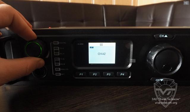 ������� ������������� Hytera RD985