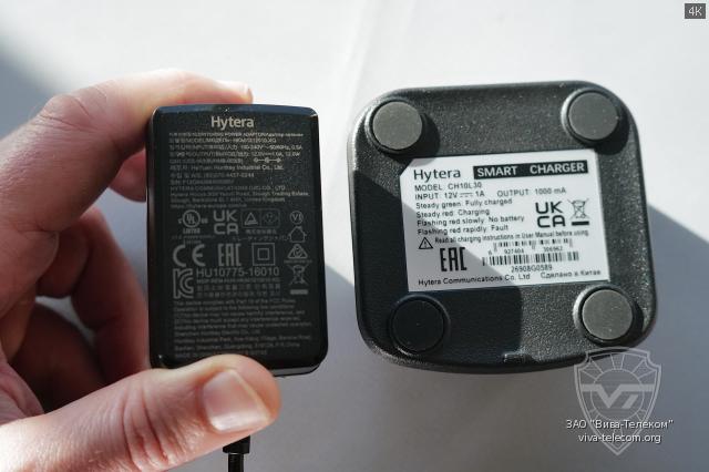 ��������� ��������� ���������� ������������ Hytera SFR985