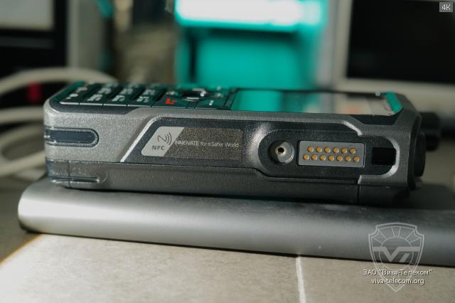 ������������ ������ ������������ Hytera SFR985