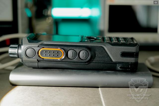 ��� ������������ Hytera SFR985 �����