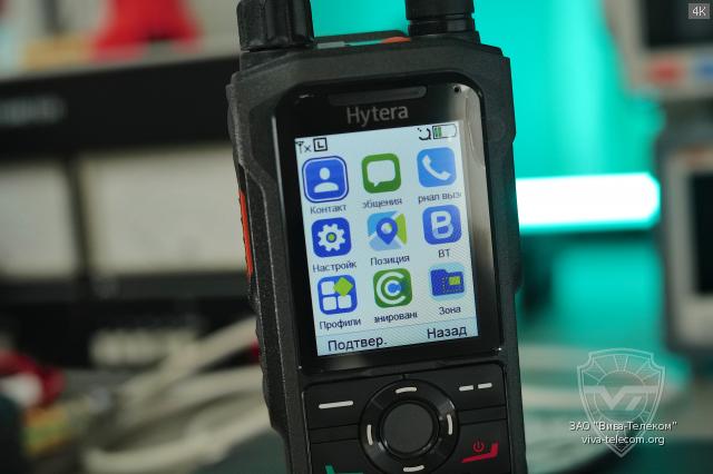 ���� ������������ Hytera SFR985