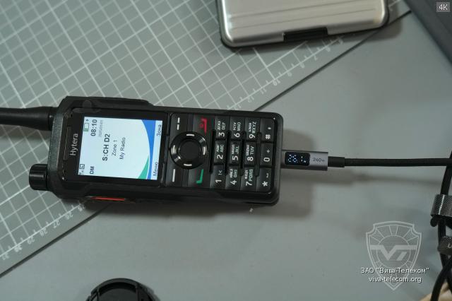 �������� ������� ������������ Hytera SFR985 ����� USB