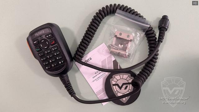 ������������ ��������� Hytera SM19A3