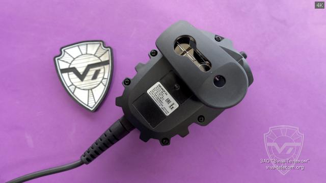  Hytera SM24N2P-Ex 