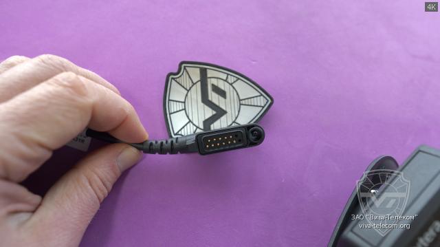  - Hytera SM24N2P-Ex