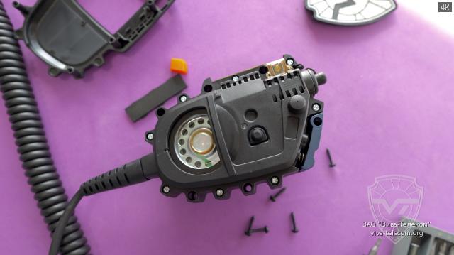 - Hytera SM24N2P-Ex    