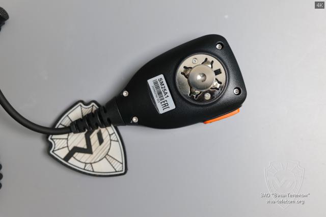 ��� ��������� Hytera SM25A1 �����