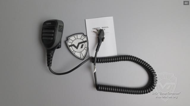 ������������ ������-��������� Hytera SM26M1