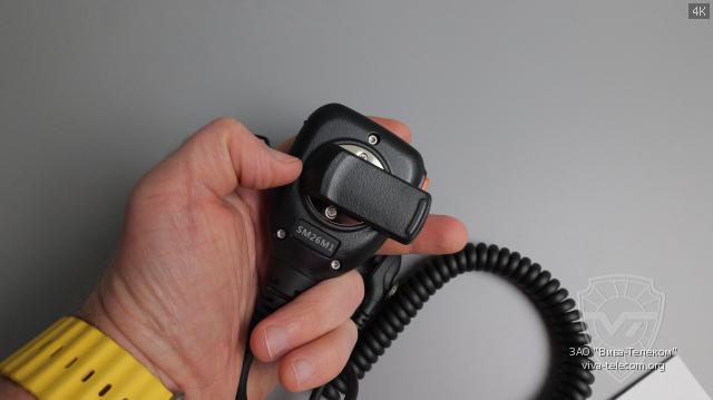 ��� ������-��������� Hytera SM26M1 �����